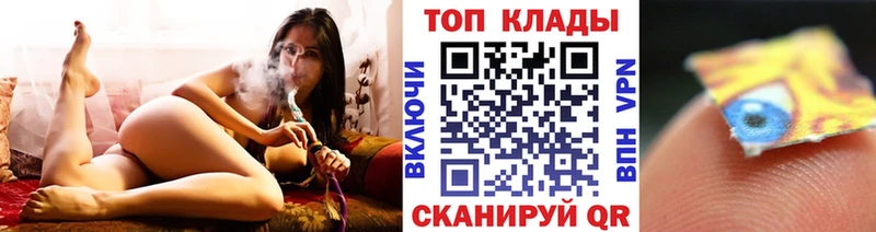 Где купить наркотики Вуктыл Кетамин  МЕФ  СОЛЬ  ГАШИШ  АМФЕТАМИН  COCAIN  Конопля 