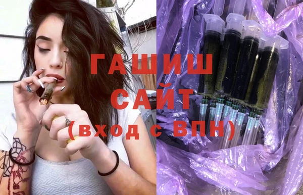спиды Верхний Тагил