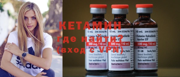 прущие крисы Верея