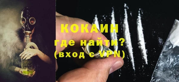 мдпв Волосово