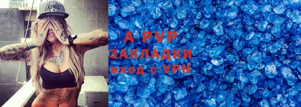 MESCALINE Верхнеуральск