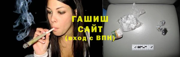 MESCALINE Верхнеуральск