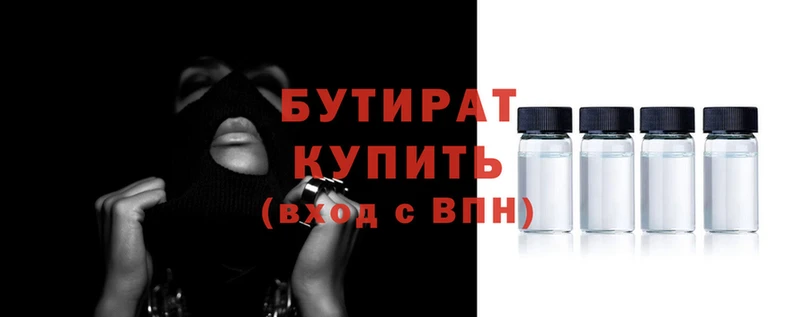 спиды Верхний Тагил
