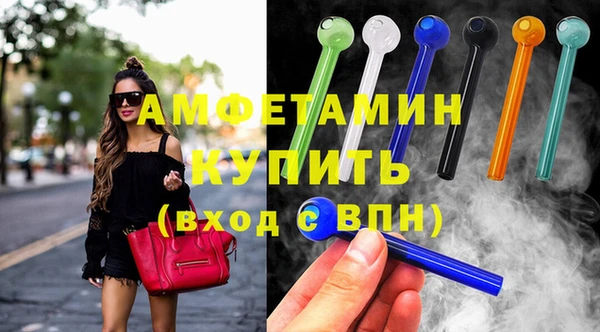 MESCALINE Верхнеуральск