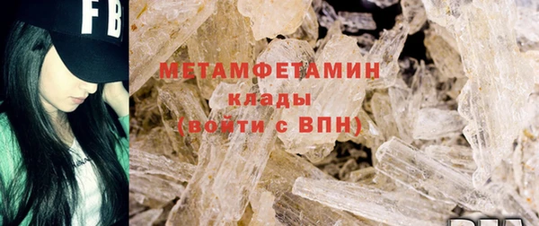 MESCALINE Верхнеуральск