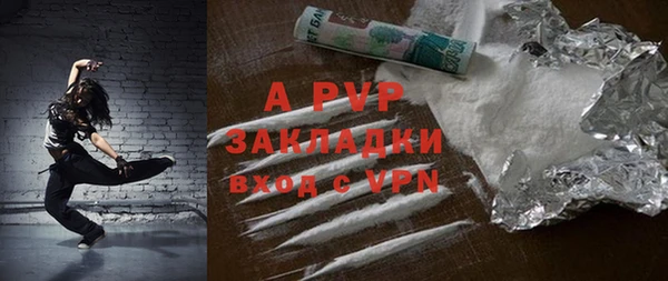 MESCALINE Верхнеуральск