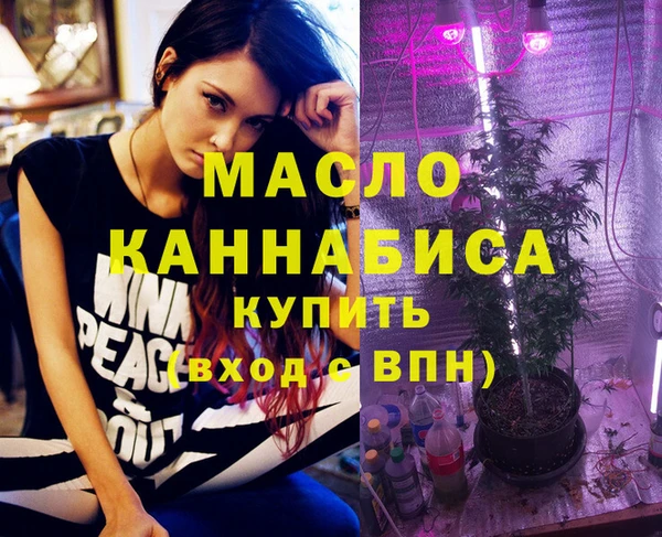 MESCALINE Верхнеуральск