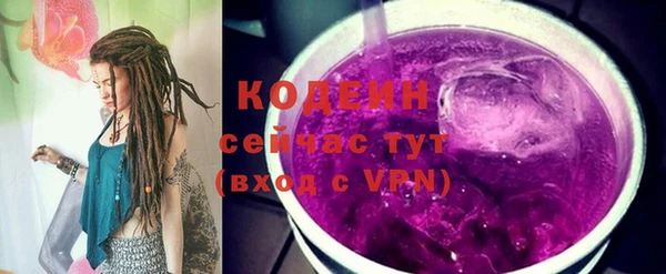 прущие крисы Верея