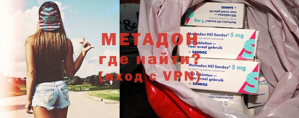 MESCALINE Верхнеуральск
