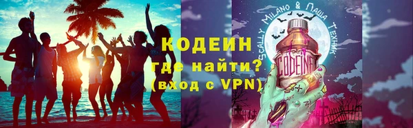 прущие крисы Верея