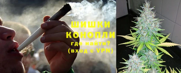 спиды Верхний Тагил