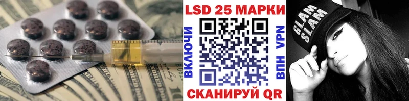 OMG ТОР  Вуктыл  ЛСД экстази кислота 