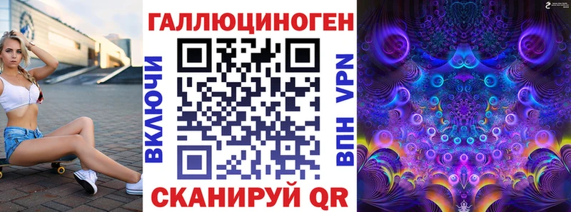 Галлюциногенные грибы Cubensis  kraken вход  Вуктыл 