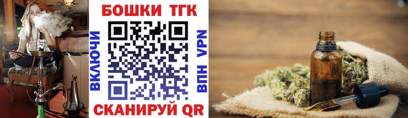 hydra вход  купить закладку  Вуктыл  Шишки марихуана марихуана 